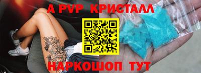 не бодяженный Камышлов