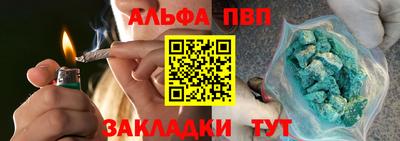 гидра Апрелевка