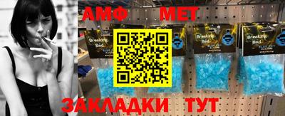 не бодяженный Камышлов