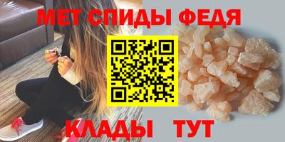 альфа пвп VHQ Кандалакша