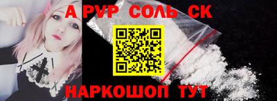 не бодяженный Камышлов