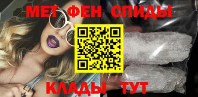 не бодяженный Камышлов
