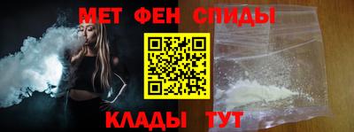 не бодяженный Камышлов