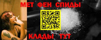 прущая мука Апшеронск