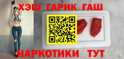 прущая мука Апшеронск