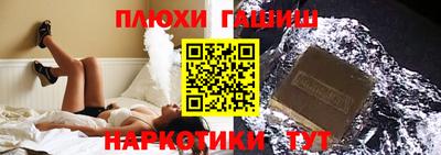 не бодяженный Камышлов