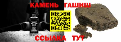 не бодяженный Камышлов