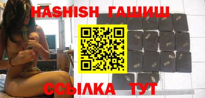 прущая мука Апшеронск