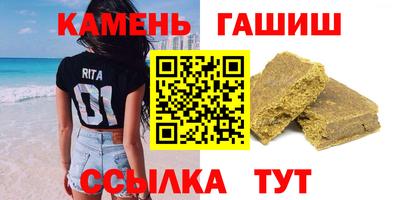 не бодяженный Камышлов