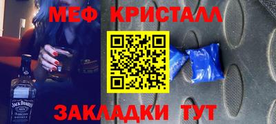 альфа пвп VHQ Кандалакша