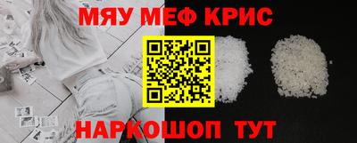 гидра Апрелевка