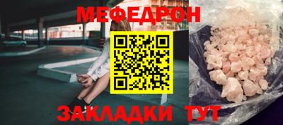 гидра Апрелевка