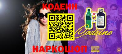 не бодяженный Камышлов