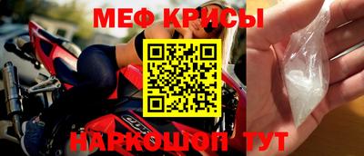 гидра Апрелевка