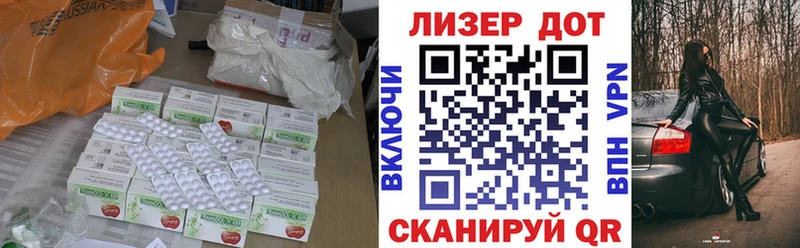darknet формула  ОМГ ОМГ маркетплейс  Муравленко  цены   LSD-25 экстази ecstasy 