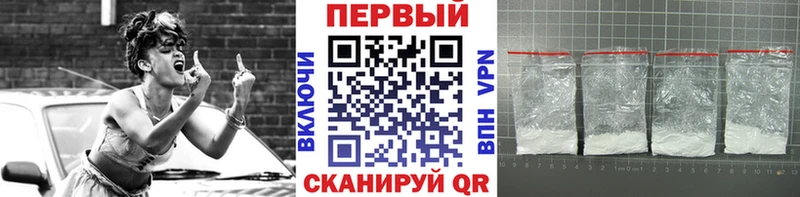 Метамфетамин пудра  hydra зеркало  Муравленко 