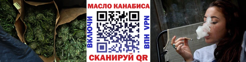 кракен вход  Муравленко  Дистиллят ТГК Wax 