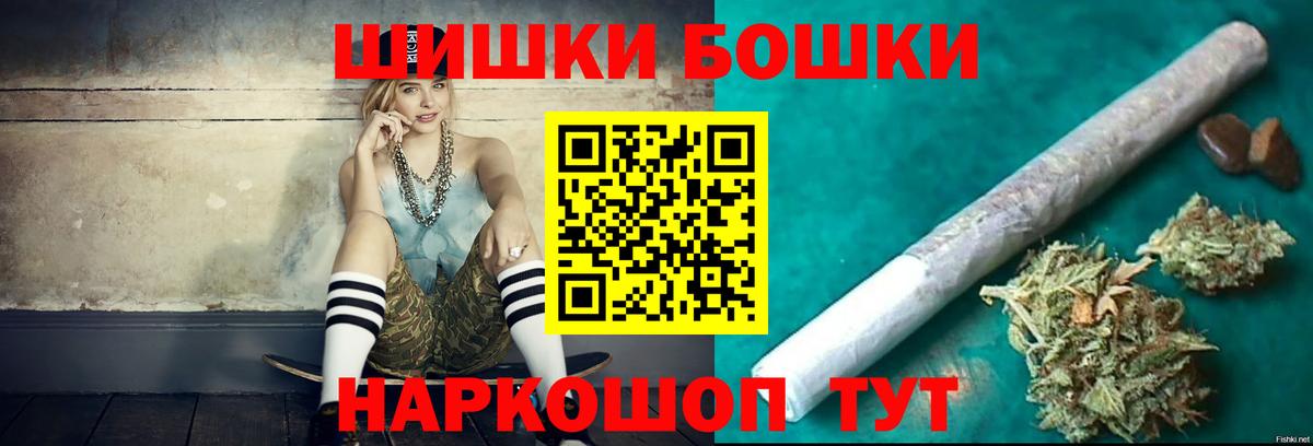 Каннабис White Widow  Муравленко  Марихуана ГИДРОПОН  Канабис семена 